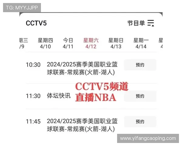 ✅体育直播🏆世界杯直播🏀NBA直播⚽贵州省供销合作社联合社原党组书记、理事会主任向昀受贿案一审开庭sports